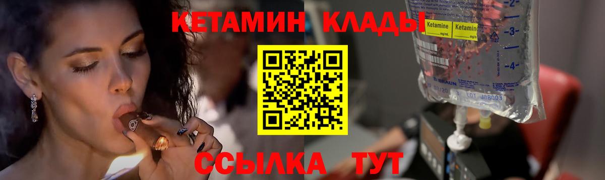 МАРИХУАНА Кубинка