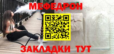 наркотики Ирбит