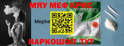 прущий лед Изобильный