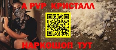 наркотики Ирбит