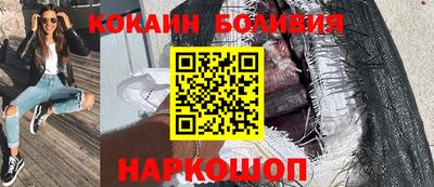 трава Ипатово