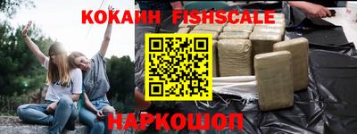 прущий лед Изобильный