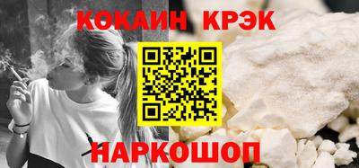 трава Ипатово
