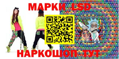 наркотики Ирбит