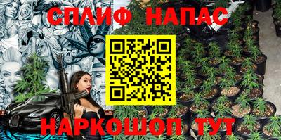 наркотики Ирбит