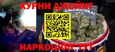 наркотики Ирбит