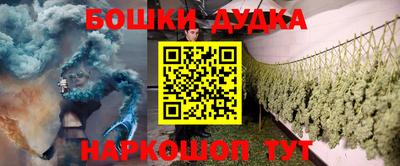 прущий лед Изобильный