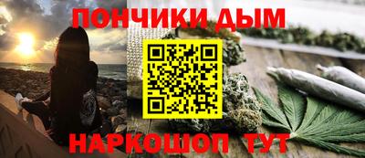 наркотики Ирбит