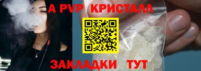 наркотики Ирбит