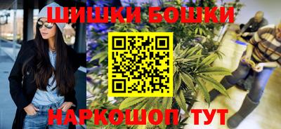 наркотики Ирбит