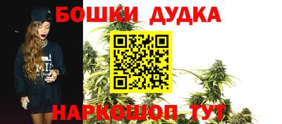 трава Ипатово