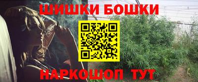 наркотики Ирбит