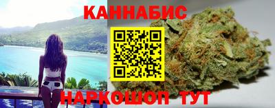 трава Ипатово