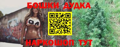 прущий лед Изобильный