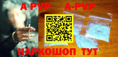 наркотики Ирбит