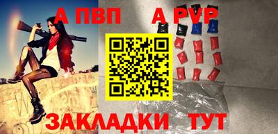 наркотики Ирбит
