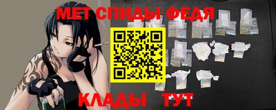 наркотики Ирбит