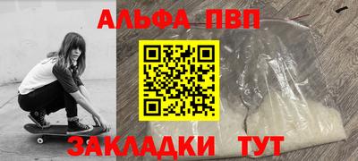наркотики Ирбит