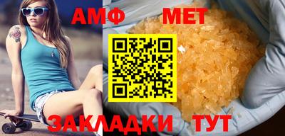 наркотики Ирбит