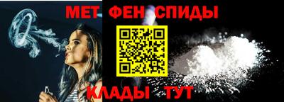 прущий лед Изобильный