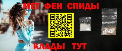 трава Ипатово