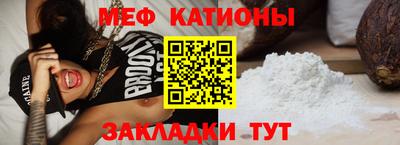трава Ипатово